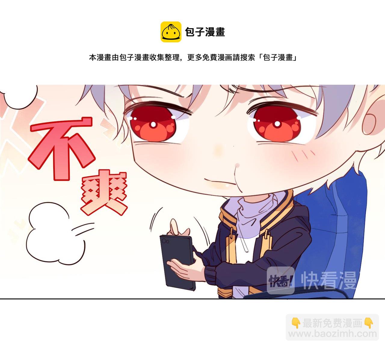 第27话 可疑人物出现(1/2)-第28话