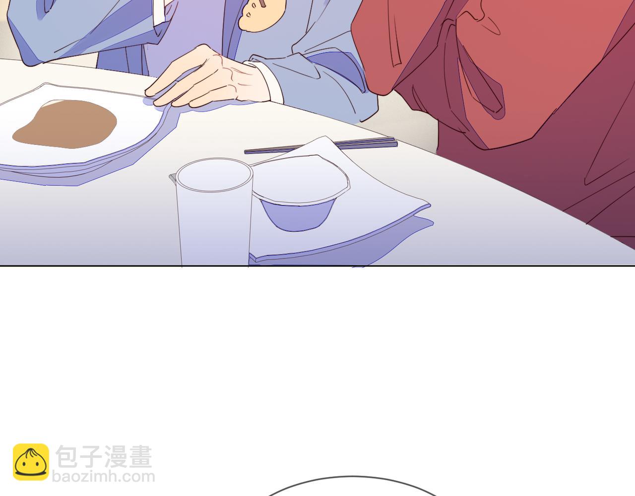 第29话 程肃年初次表露心迹(1/2)-第30话