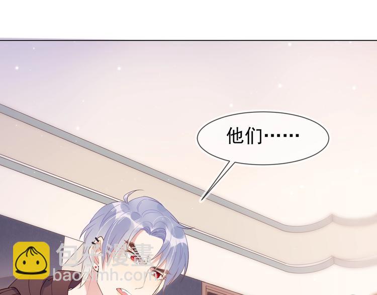 第3话 拭目以待(1/3)-第4话