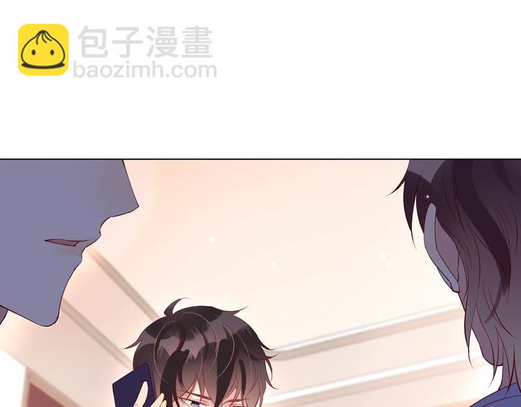 第3话 拭目以待(1/3)-第4话