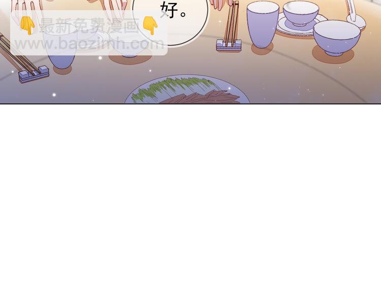 第3话 拭目以待(1/3)-第4话