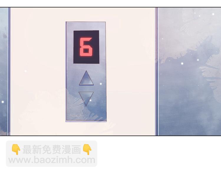 第3话 拭目以待(1/3)-第4话