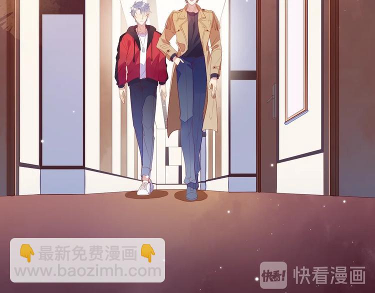 第3话 拭目以待(1/3)-第4话