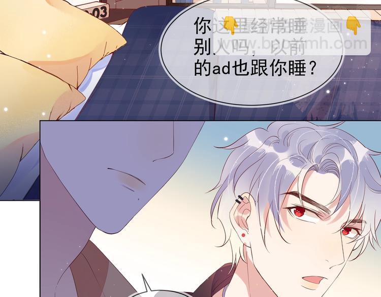 第3话 拭目以待(1/3)-第4话