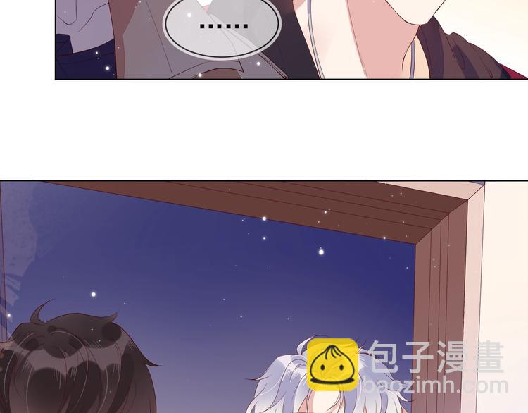 第3话 拭目以待(1/3)-第4话