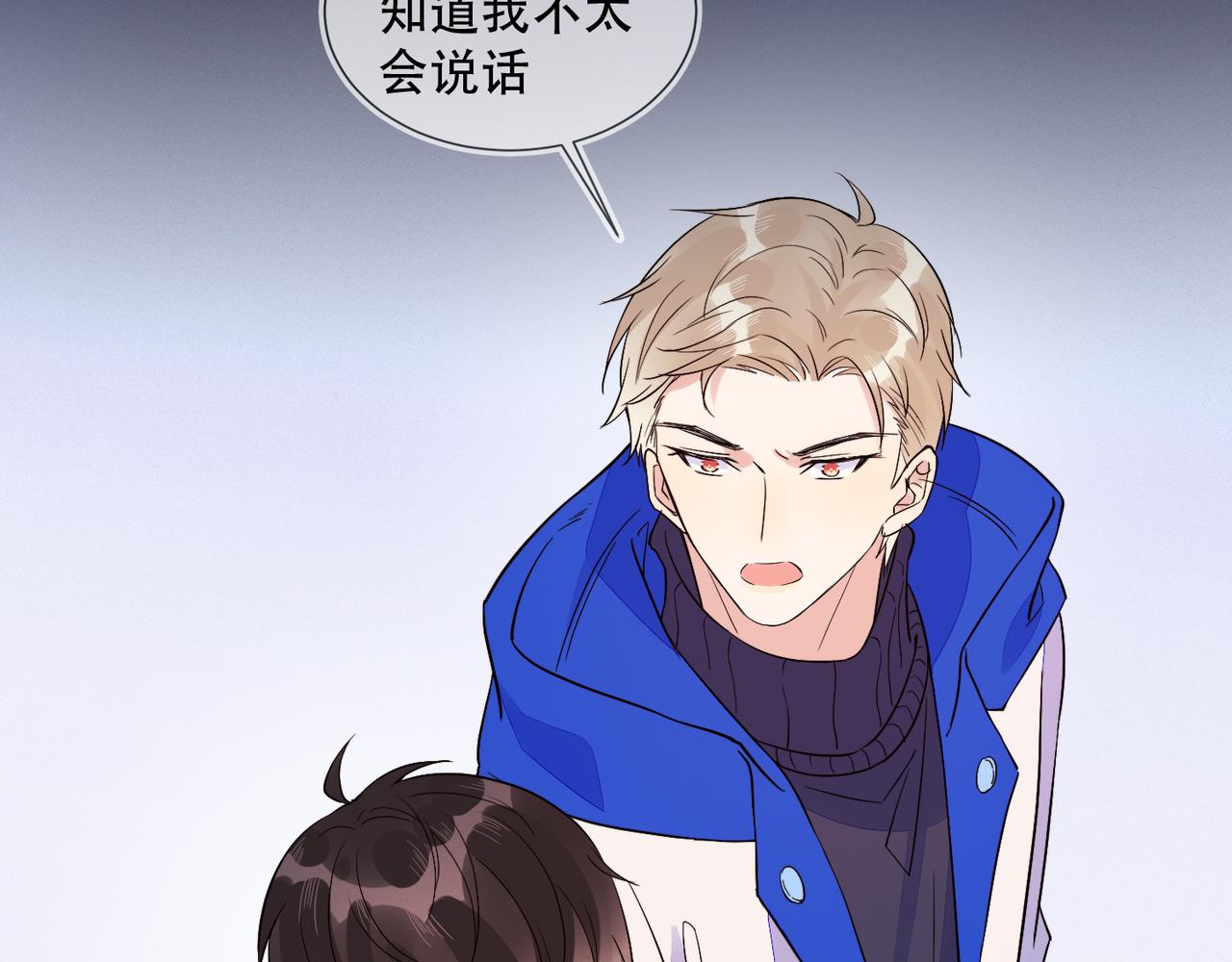 第31话 程肃年尘封的往事(1/3)-第32话
