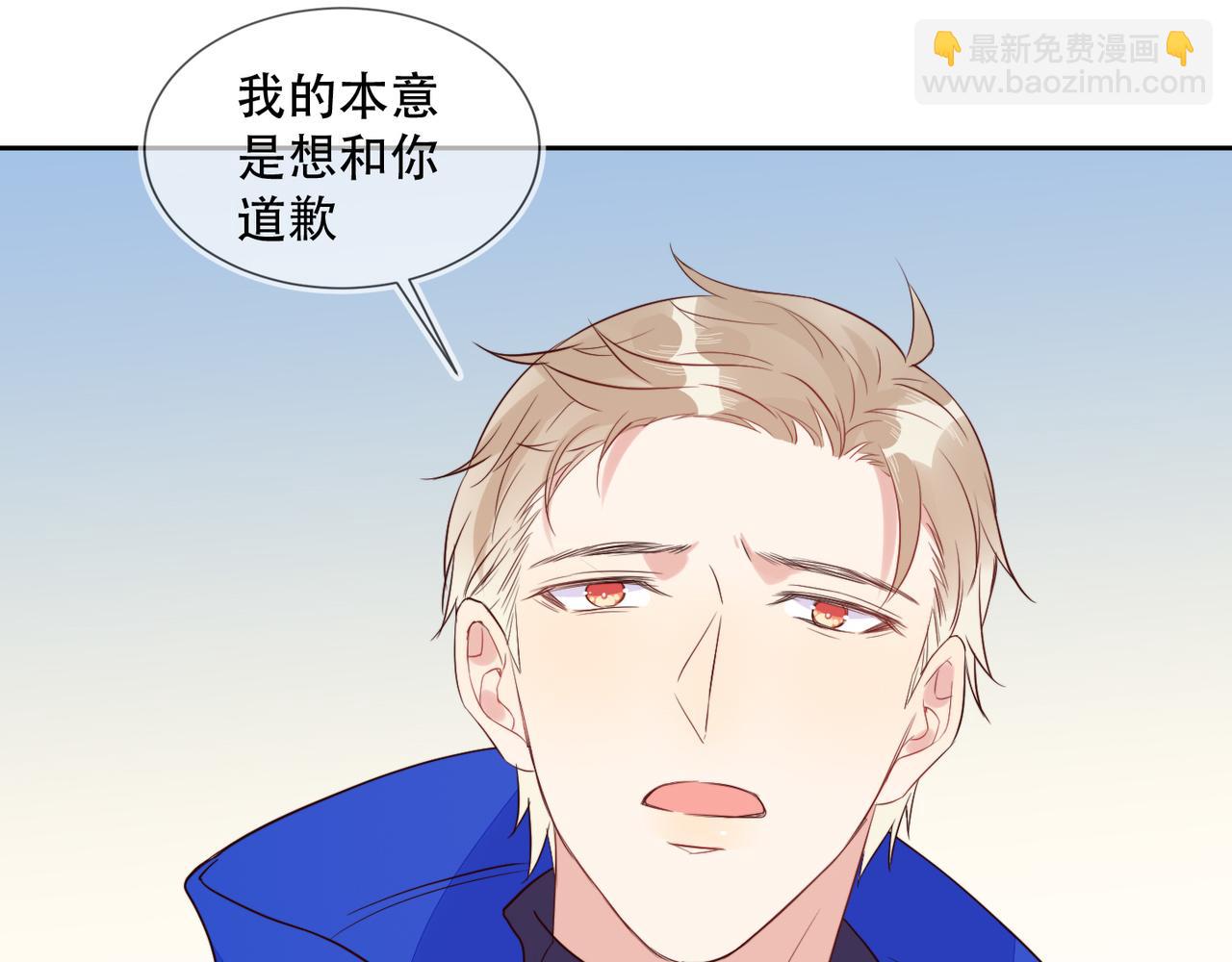 第31话 程肃年尘封的往事(1/3)-第32话