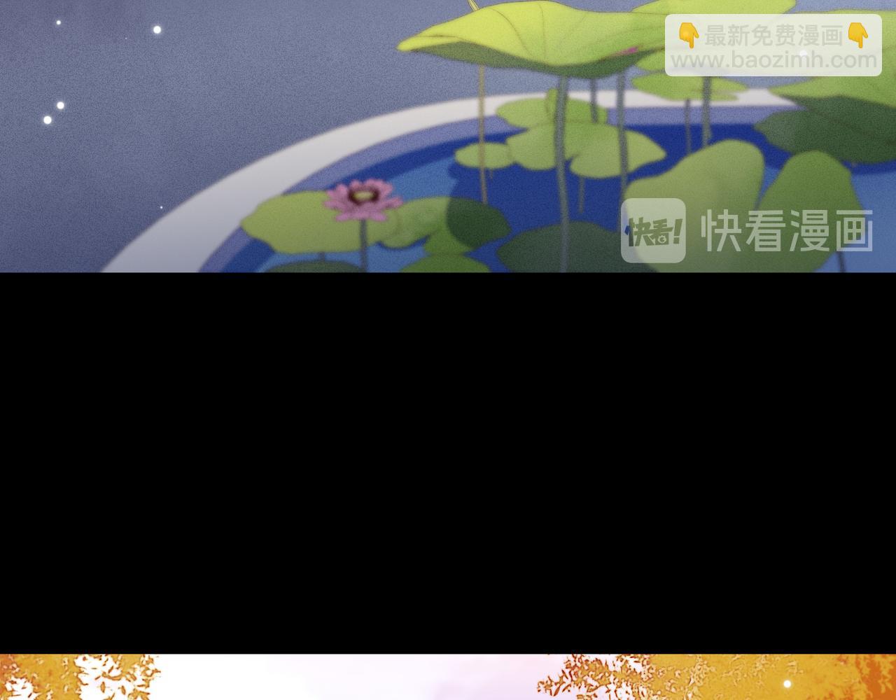 第31话 程肃年尘封的往事(1/3)-第32话