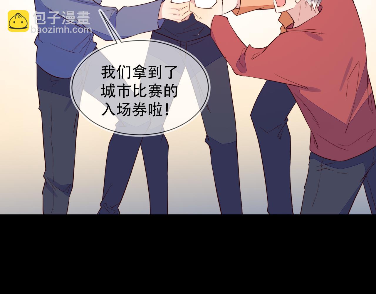 第31话 程肃年尘封的往事(1/3)-第32话