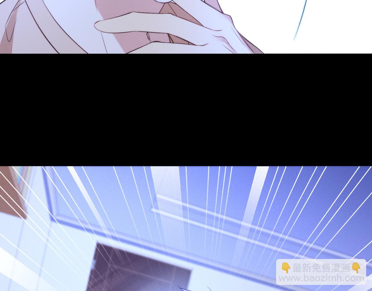 第33话 强吻被赶确认真爱(1/2)-第34话