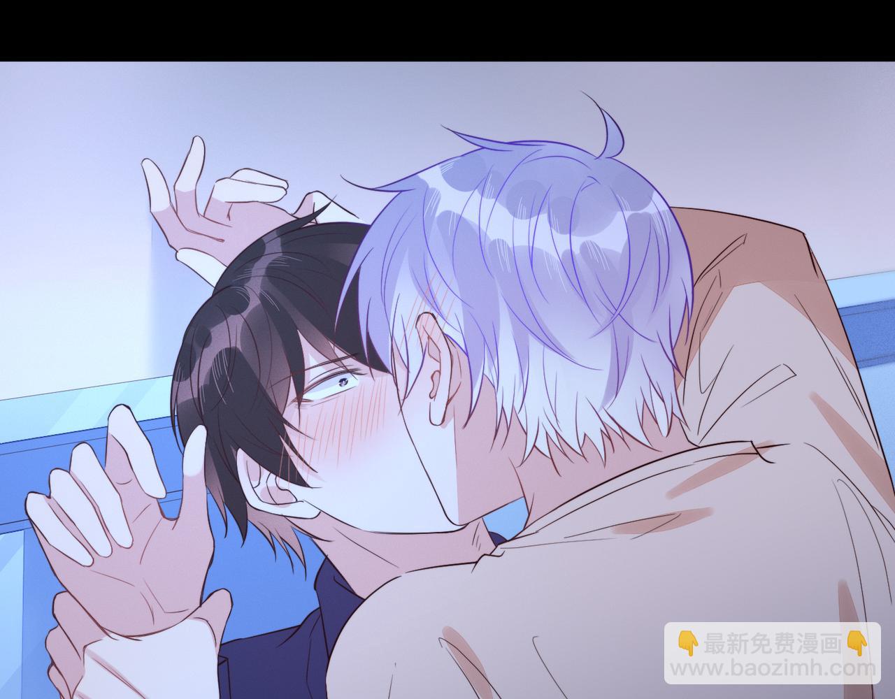 第33话 强吻被赶确认真爱(1/2)-第34话