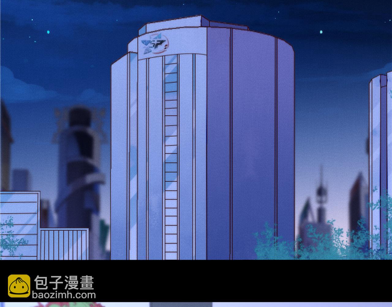 第33话 强吻被赶确认真爱(1/2)-第34话