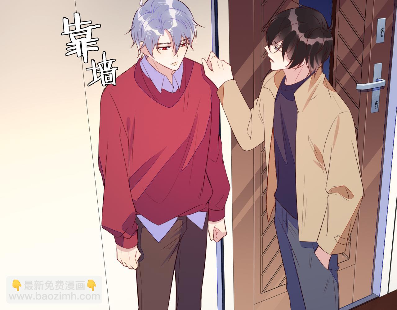 第35话 和好？准备见家长！？(1/3)-第36话