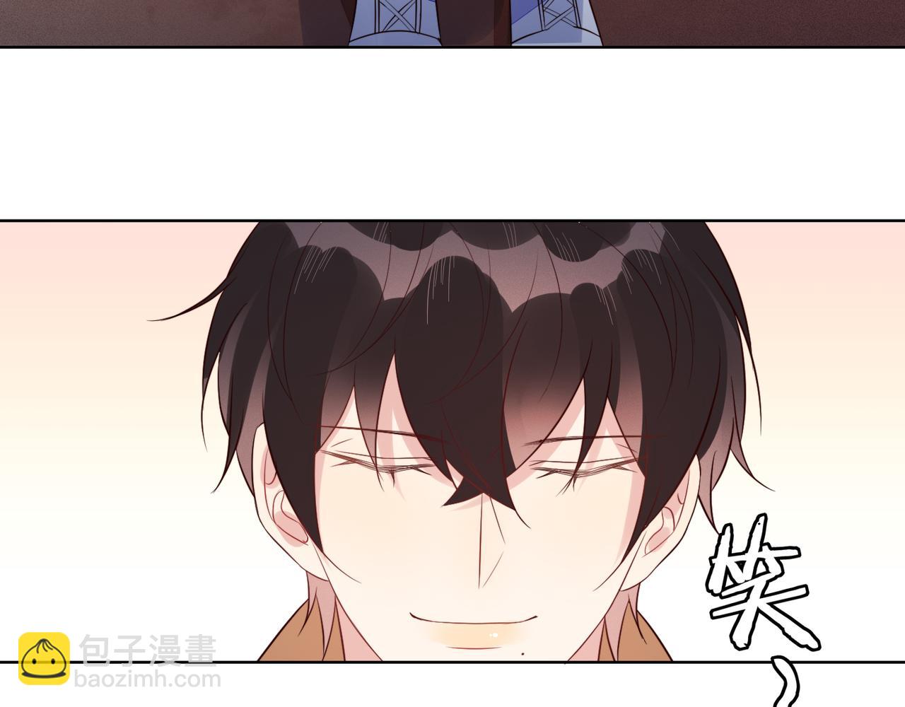 第35话 和好？准备见家长！？(1/3)-第36话