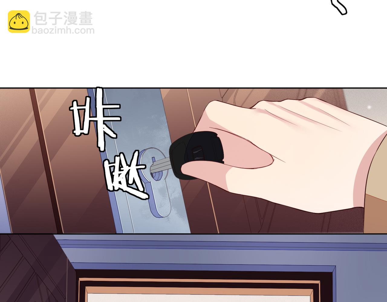 第35话 和好？准备见家长！？(1/3)-第36话