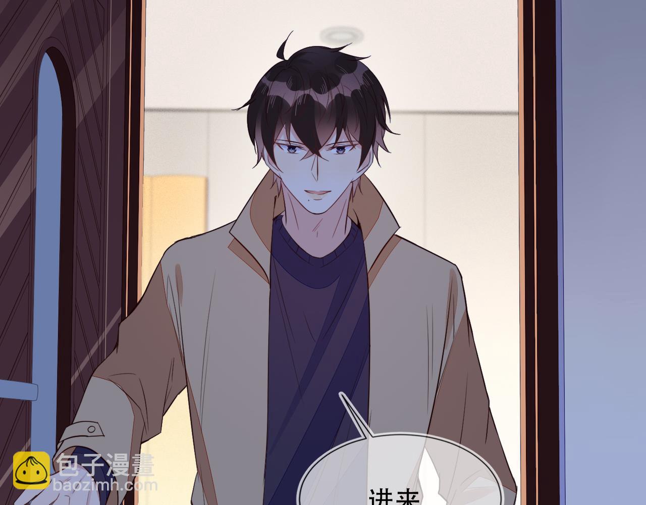 第35话 和好？准备见家长！？(1/3)-第36话