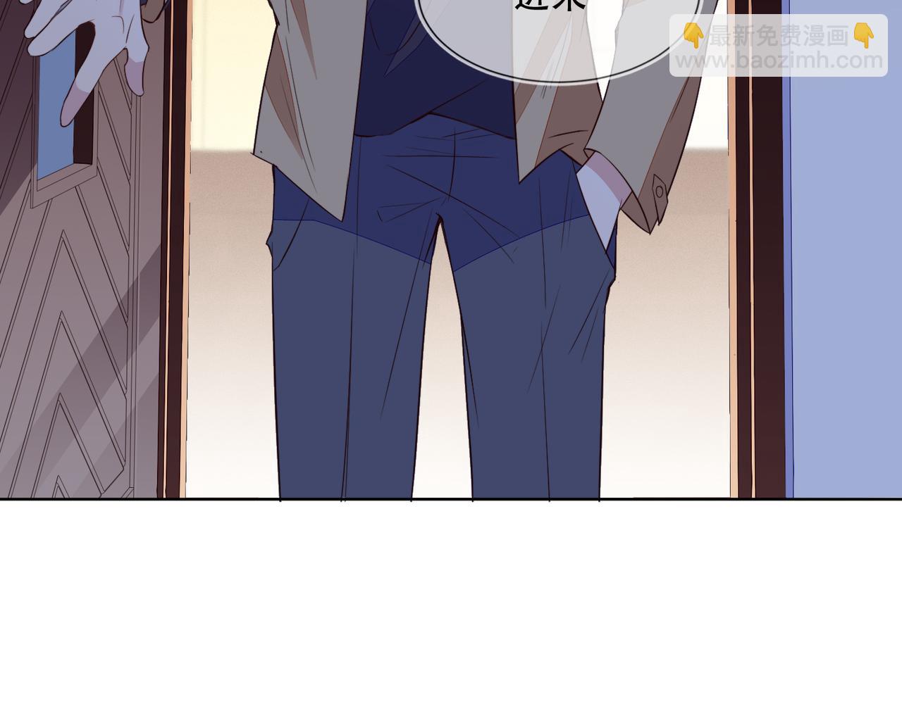 第35话 和好？准备见家长！？(1/3)-第36话