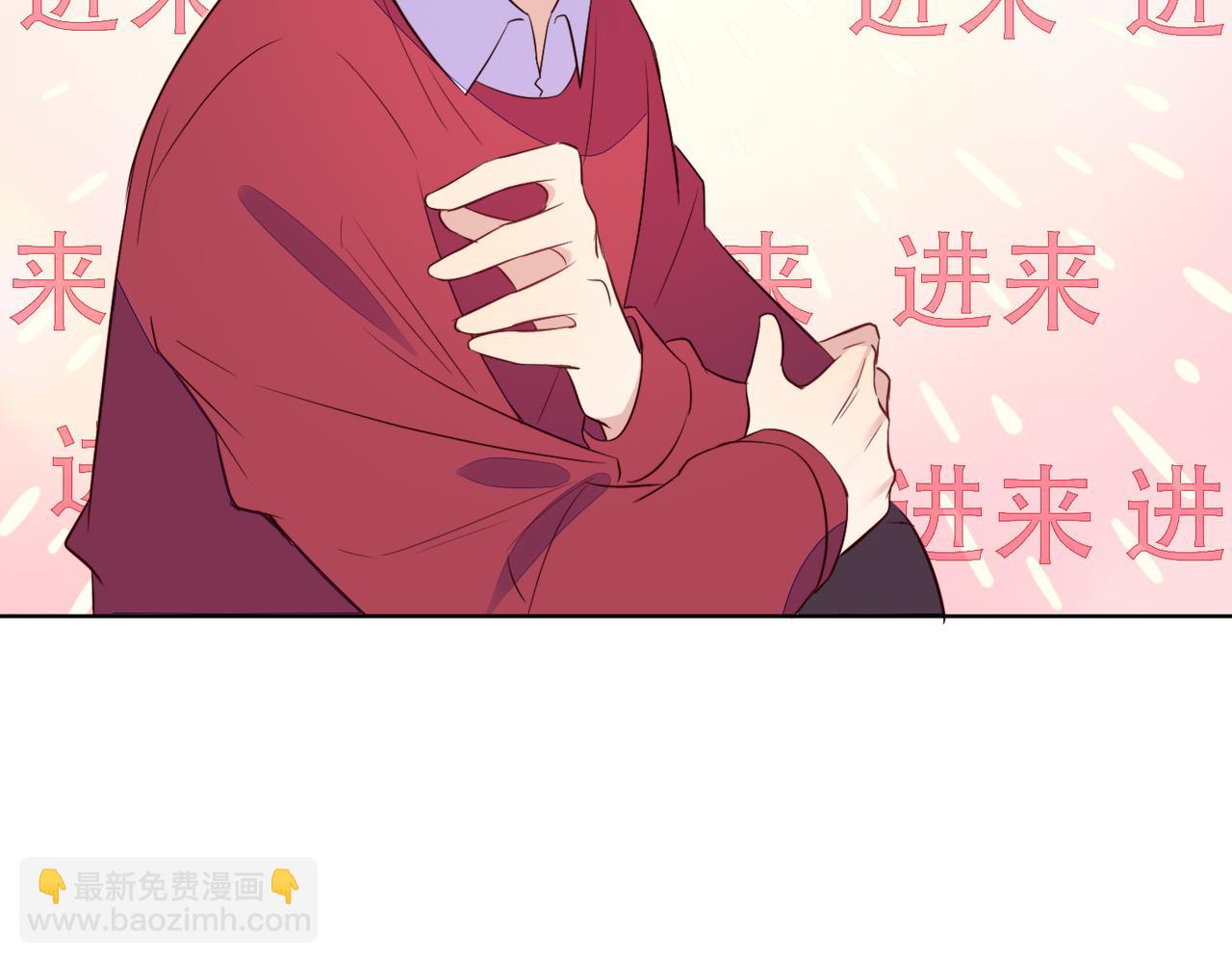 第35话 和好？准备见家长！？(1/3)-第36话