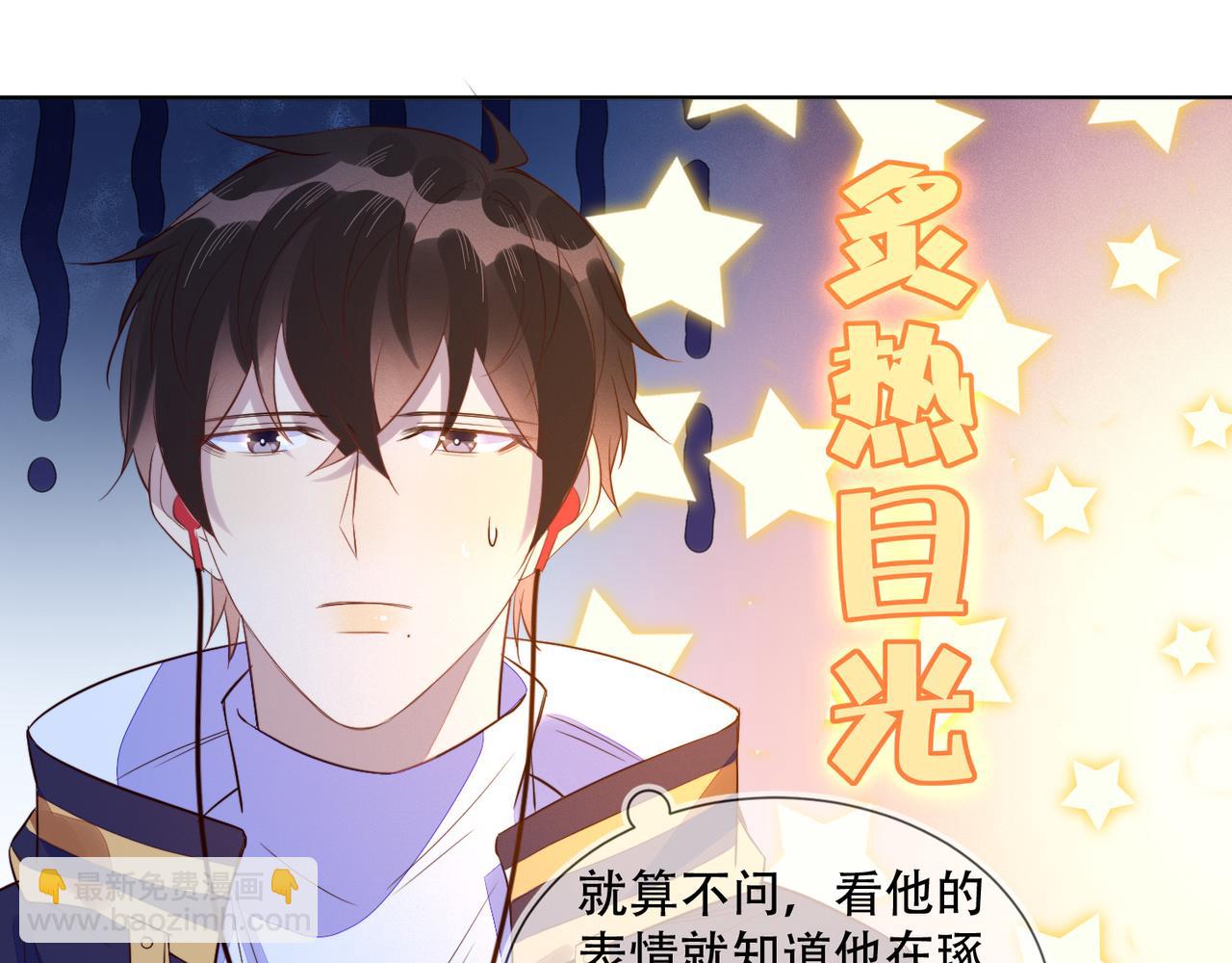 第35话 和好？准备见家长！？(1/3)-第36话