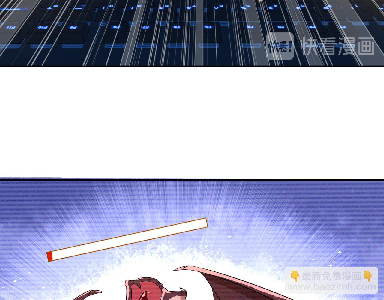 第37话 单挑失败的意外收获(1/3)-第38话