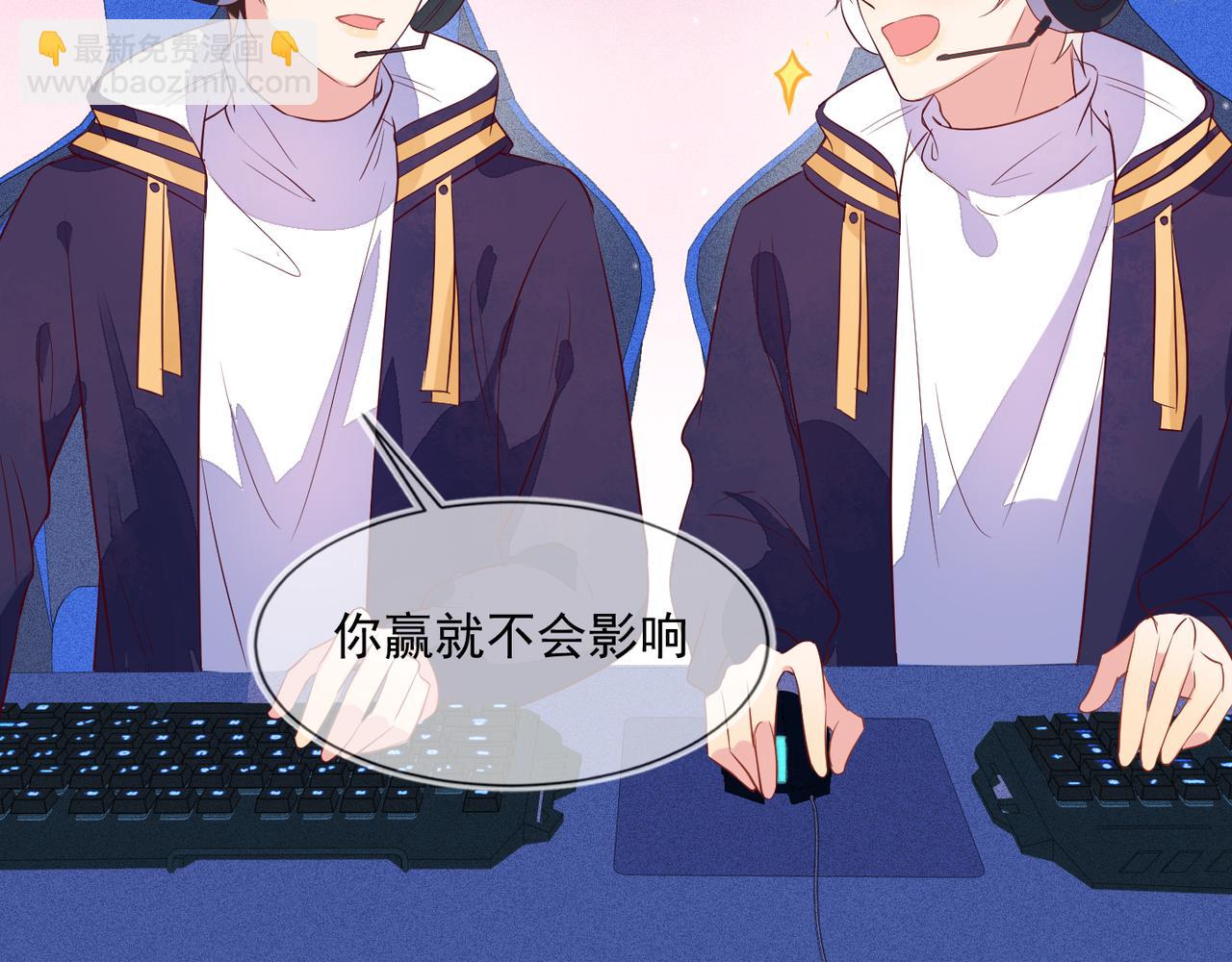 第37话 单挑失败的意外收获(1/3)-第38话