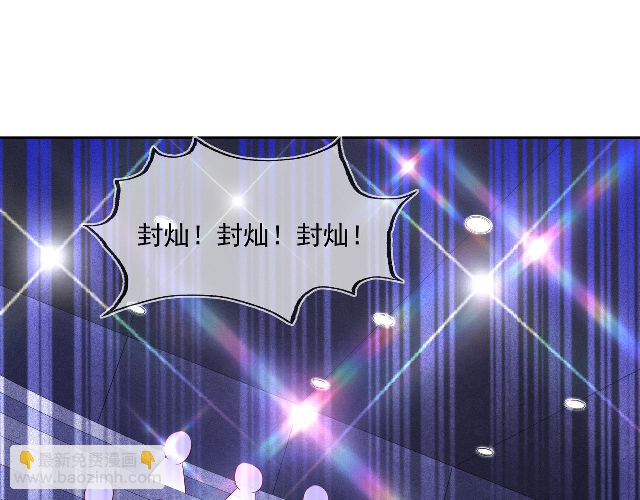 第37话 单挑失败的意外收获(1/3)-第38话