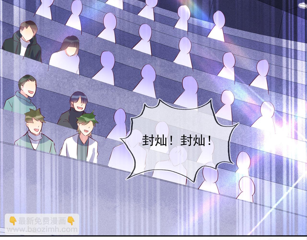第37话 单挑失败的意外收获(1/3)-第38话