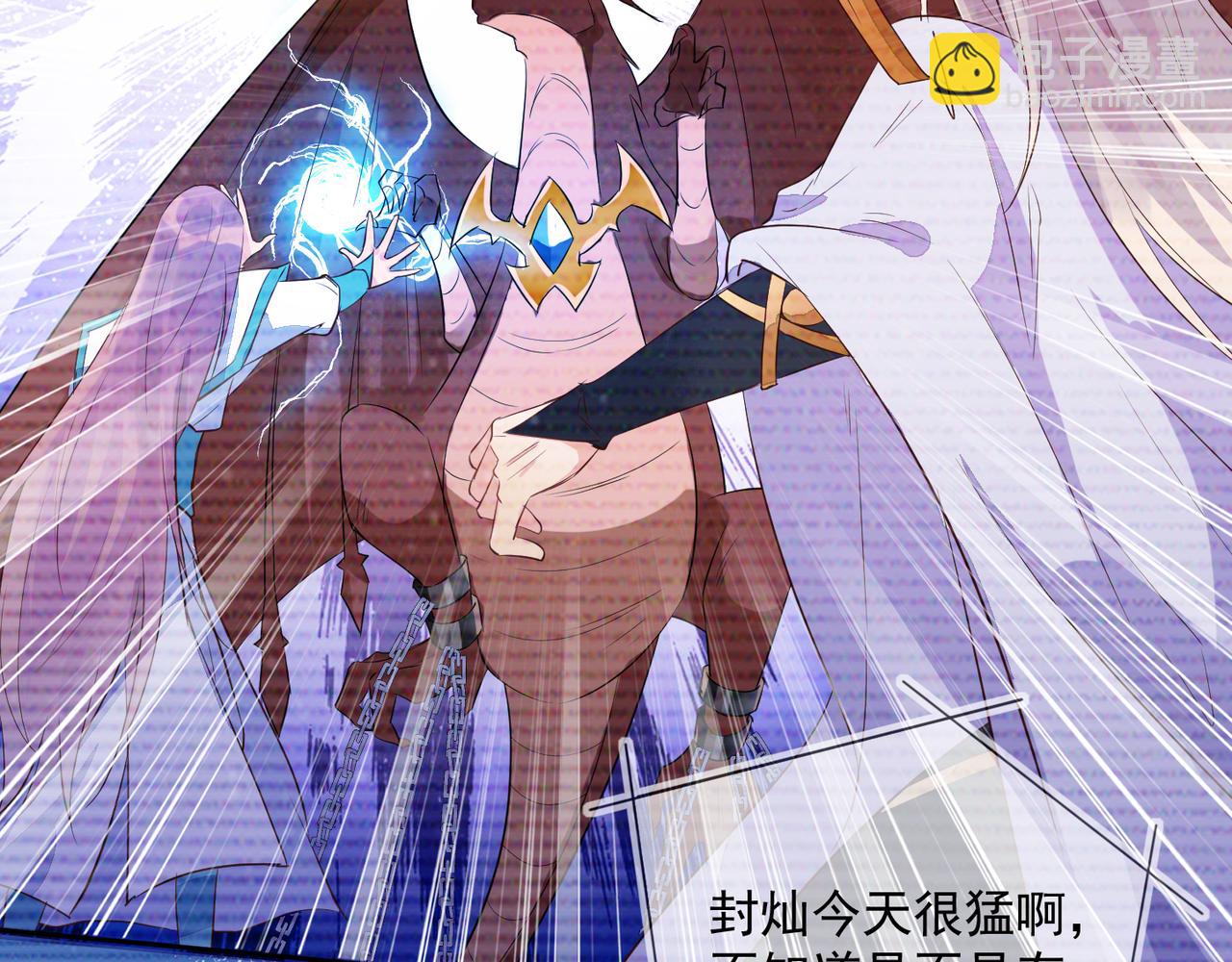 第37话 单挑失败的意外收获(1/3)-第38话