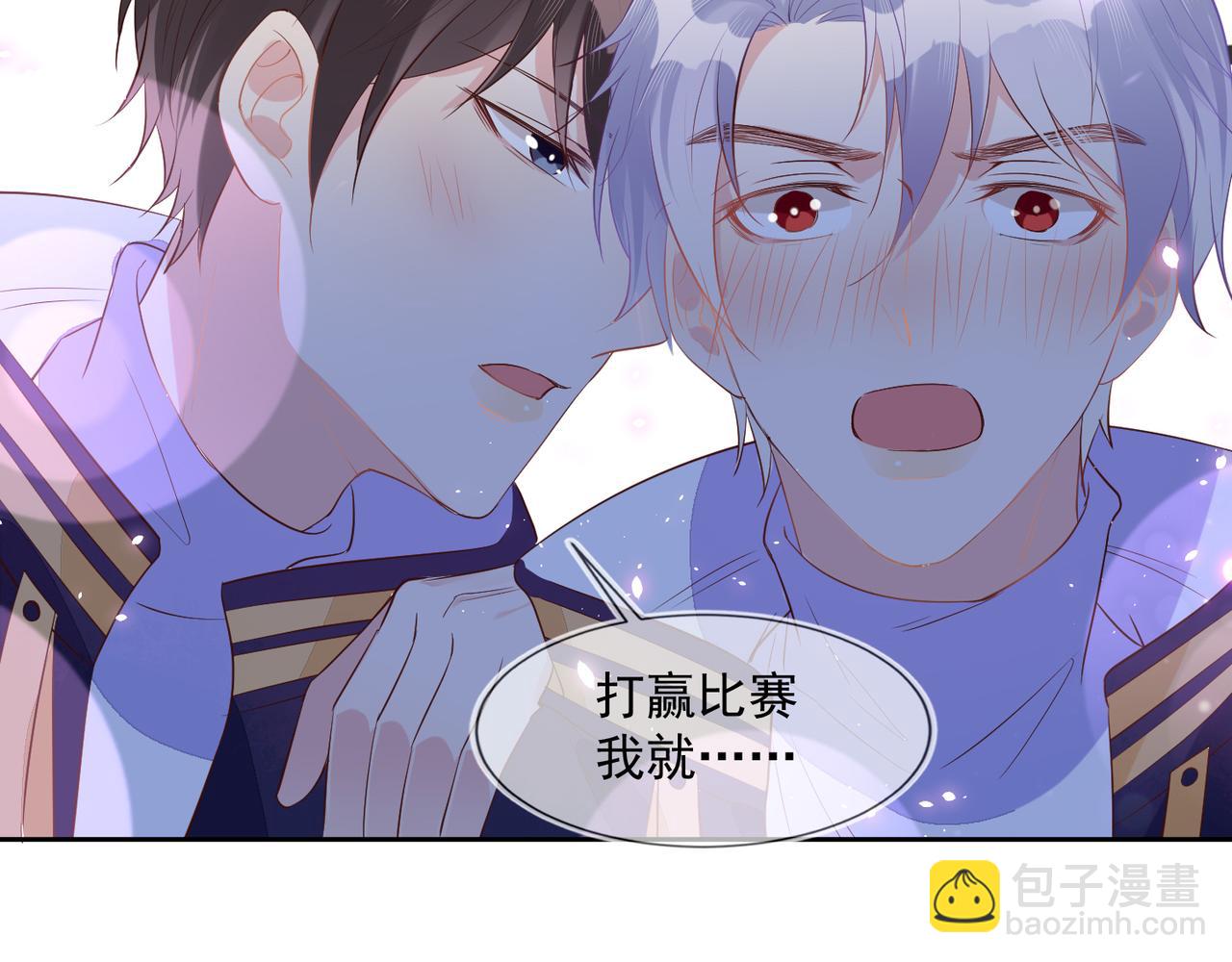 第37话 单挑失败的意外收获(1/3)-第38话