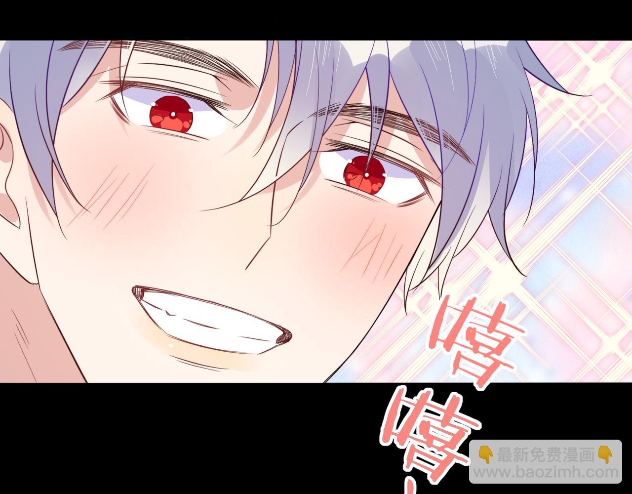 第39话 不是放假，是约会(1/3)-第40话