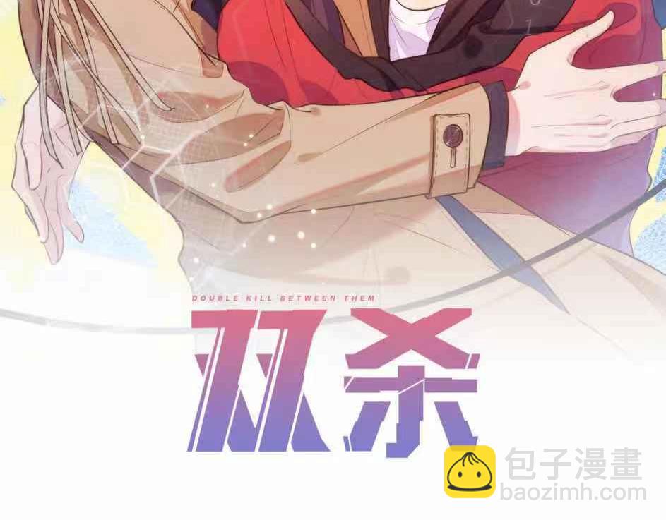 第39话 不是放假，是约会(1/3)-第40话