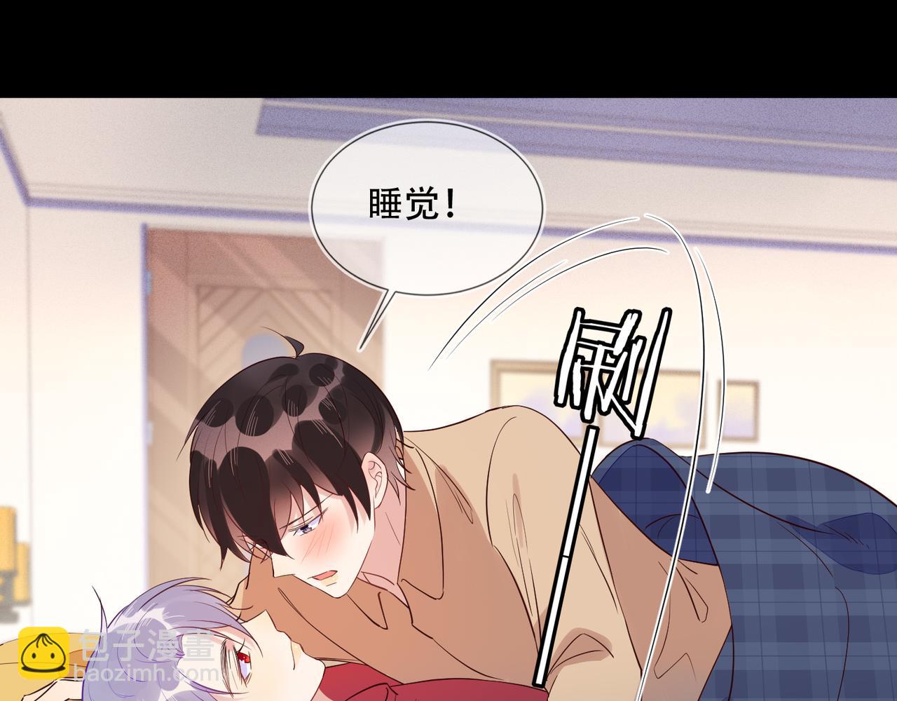 第39话 不是放假，是约会(1/3)-第40话