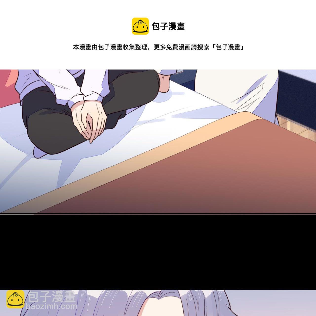 第41话 升华一下革命友情(1/2)-第42话