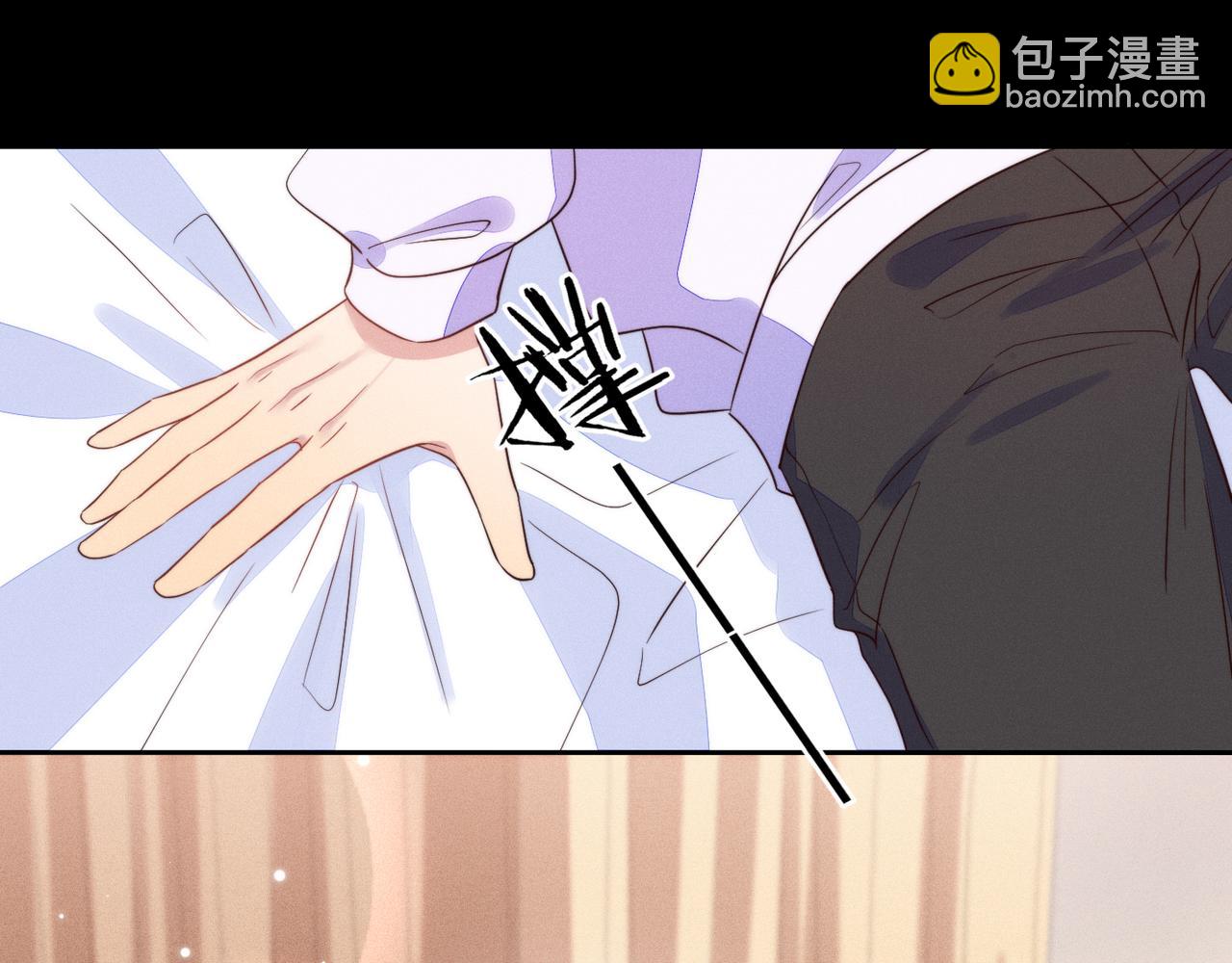 第41话 升华一下革命友情(1/2)-第42话