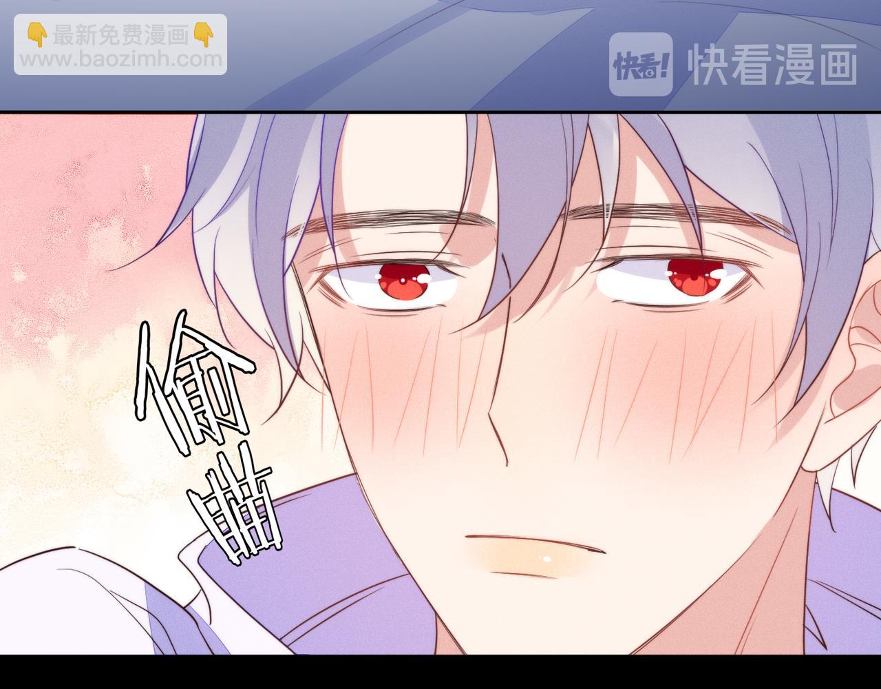 第41话 升华一下革命友情(1/2)-第42话
