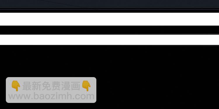 第43话 丰年是真的(1/2)-第18话