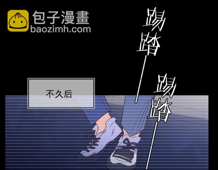 第43话 丰年是真的(1/2)-第18话