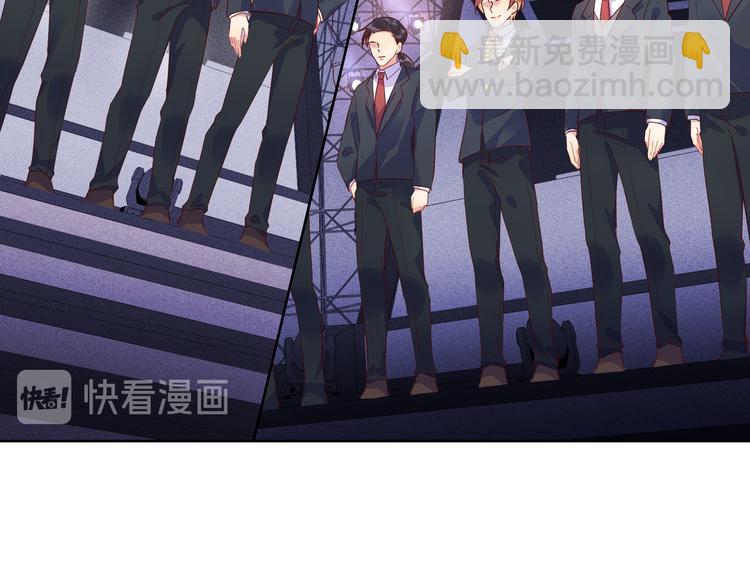 第44话 丰年被强拆(1/2)-第44话