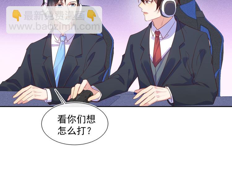 第44话 丰年被强拆(1/2)-第44话