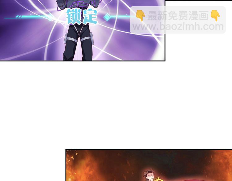 第44话 丰年被强拆(1/2)-第44话