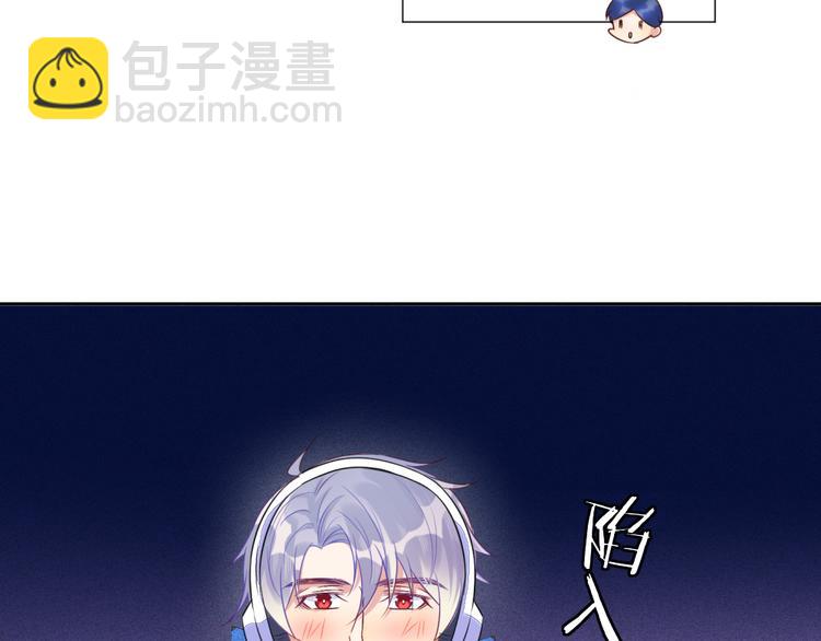 第44话 丰年被强拆(1/2)-第44话