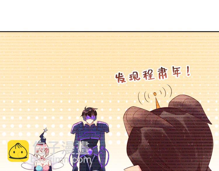 第44话 丰年被强拆(1/2)-第44话