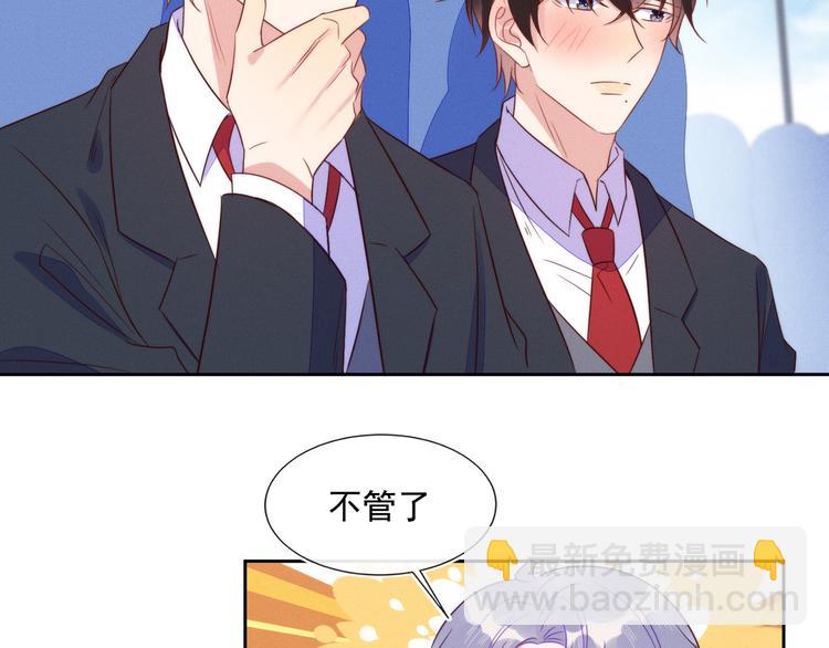 第46话 封灿控诉程肃年虐待(1/2)-第46话