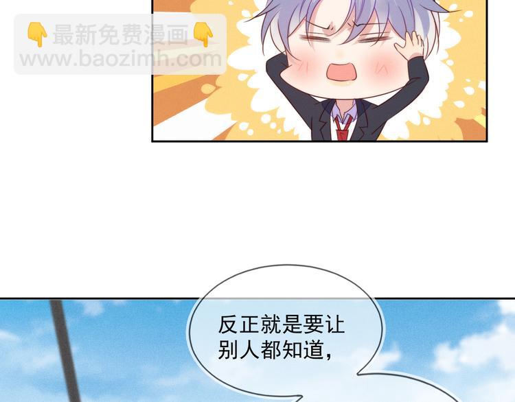 第46话 封灿控诉程肃年虐待(1/2)-第46话