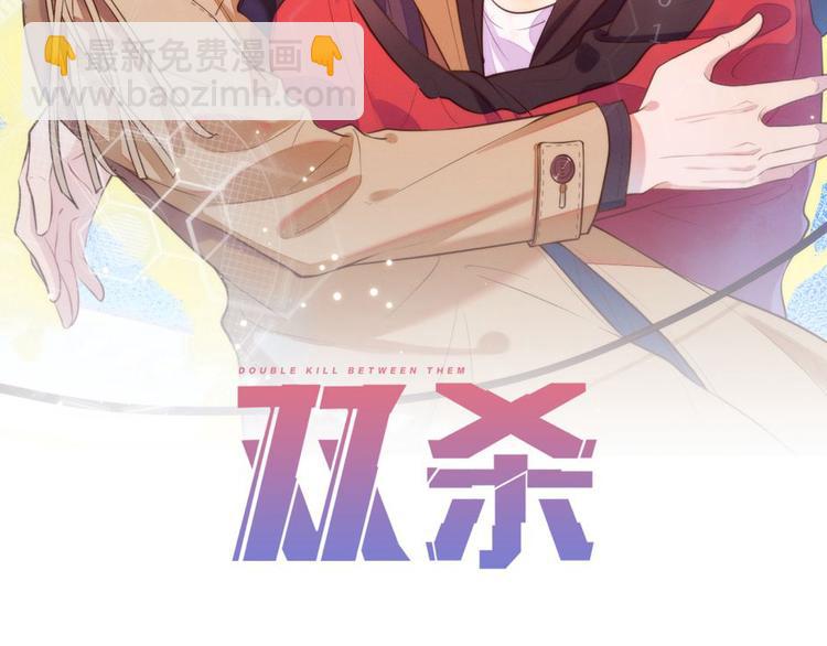 第46话 封灿控诉程肃年虐待(1/2)-第46话