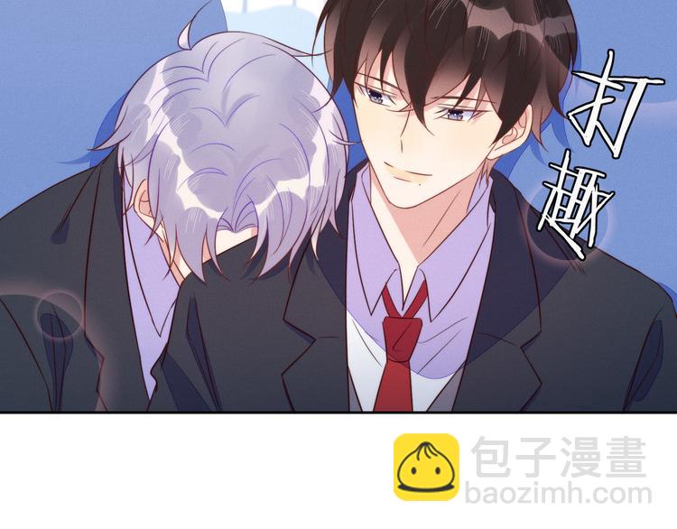 第46话 封灿控诉程肃年虐待(1/2)-第46话