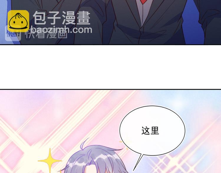 第46话 封灿控诉程肃年虐待(1/2)-第46话