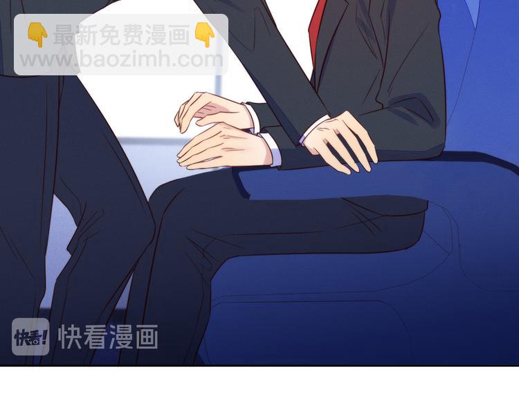 第46话 封灿控诉程肃年虐待(1/2)-第46话