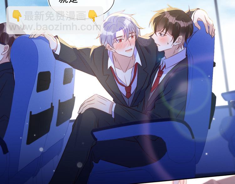 第46话 封灿控诉程肃年虐待(1/2)-第46话
