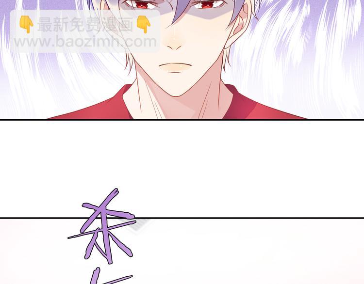 第48话 没有梦想的咸鱼ad(1/2)-第48话